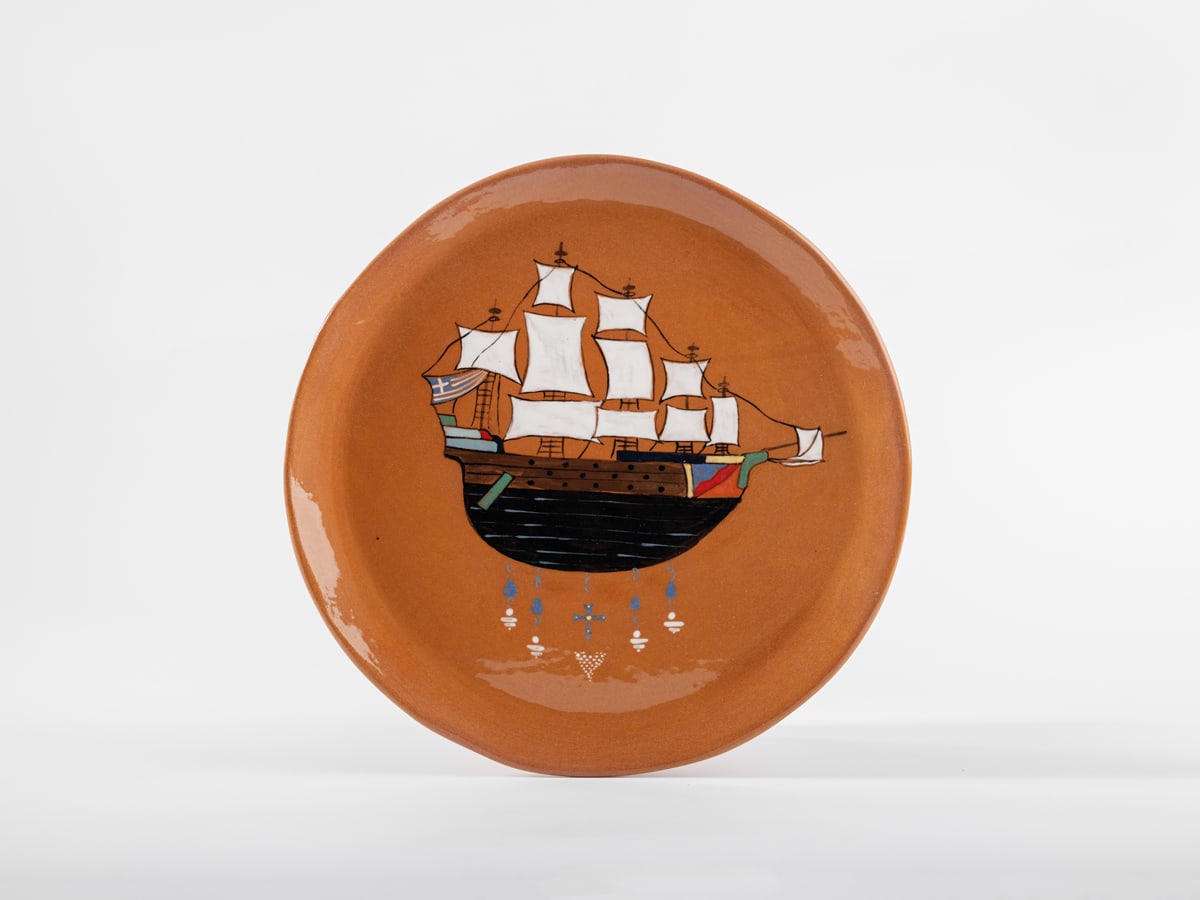 Platter with Caravel