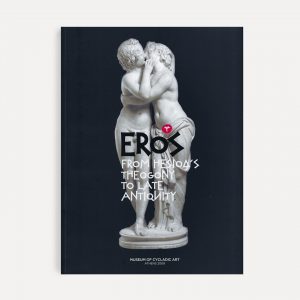 "Eros. From Hesiod's Theogony to Late Antiquity" Exhibition Catalog – English Edition