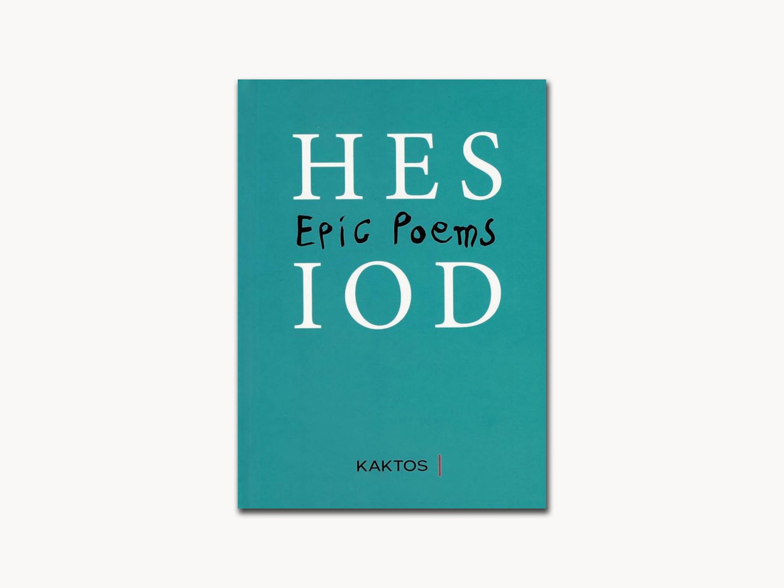 Epic Poems - Museum of Cycladic Art 