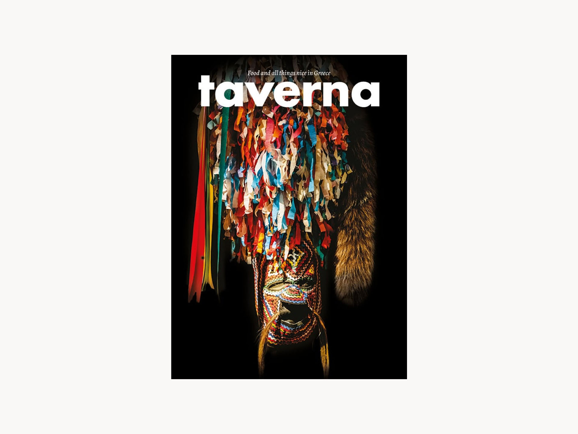 Περιοδικό – Taverna