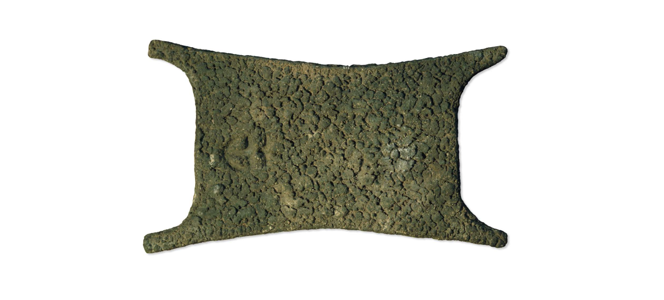 Imported Lead Ingots Offer Evidence of Complex Bronze Age Trade