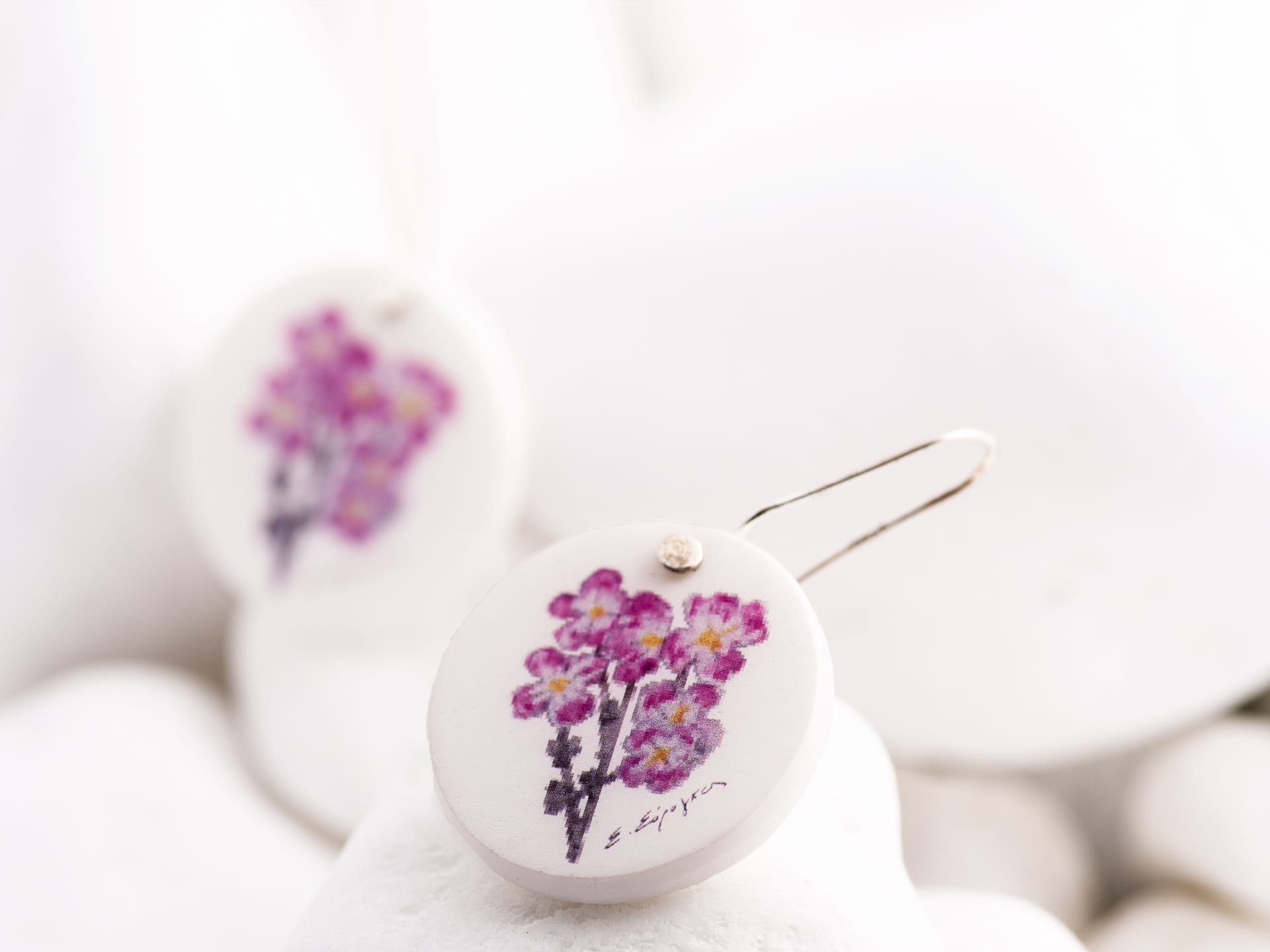 Σκουλαρίκια με Μωβ Λουλούδια