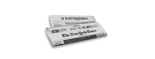 kathimerini with the NY Times logo