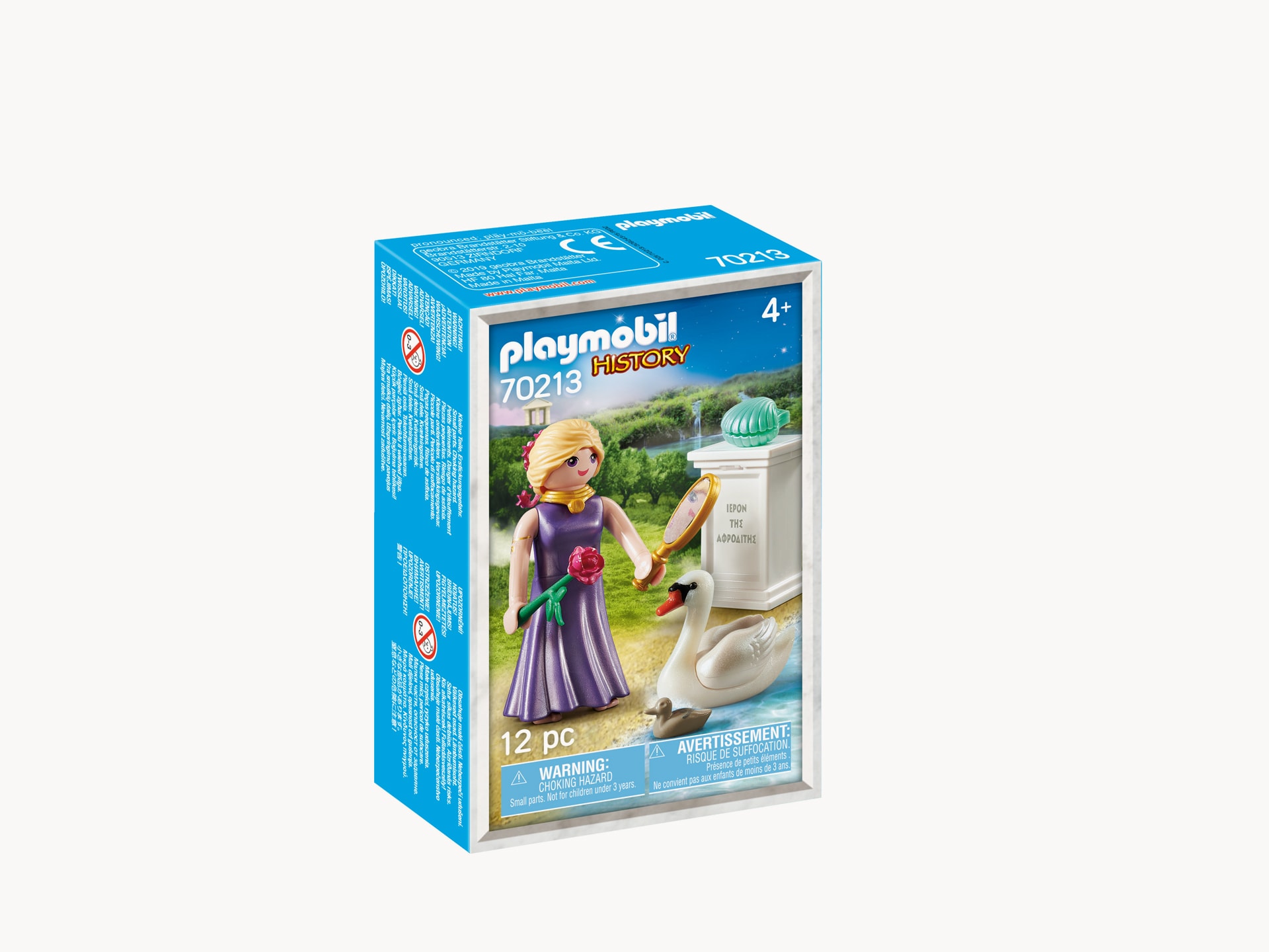 Θεά Αφροδίτη – Playmobil