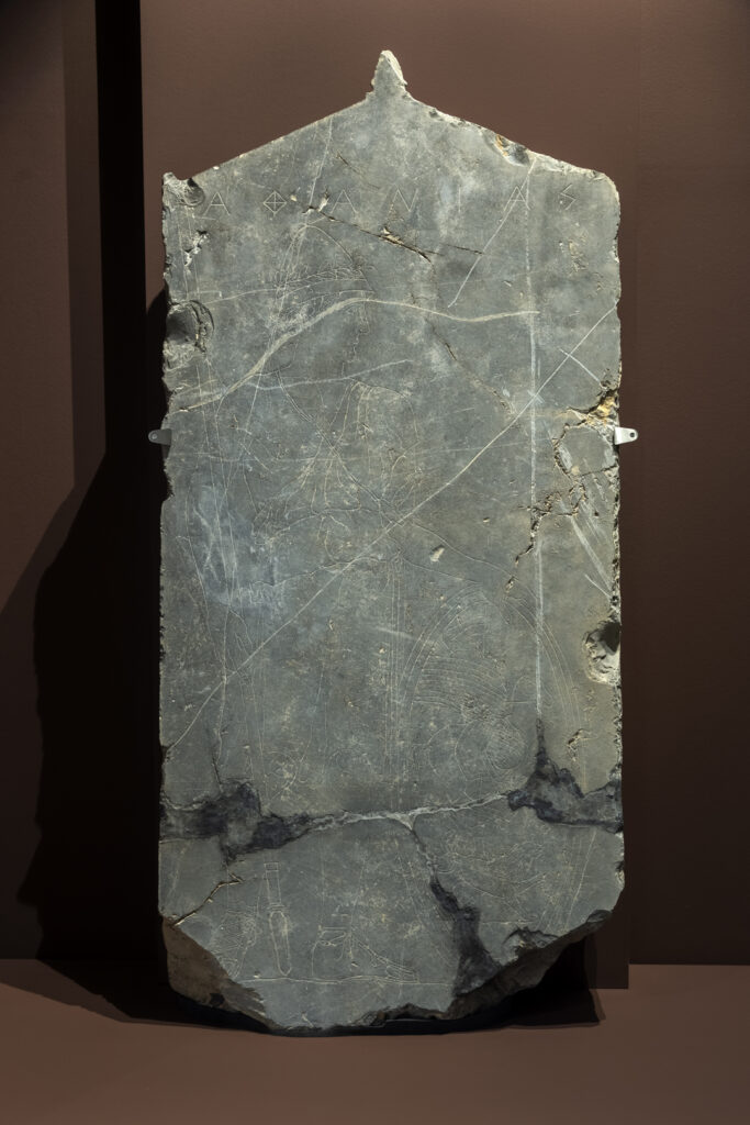 photo of black stone stele