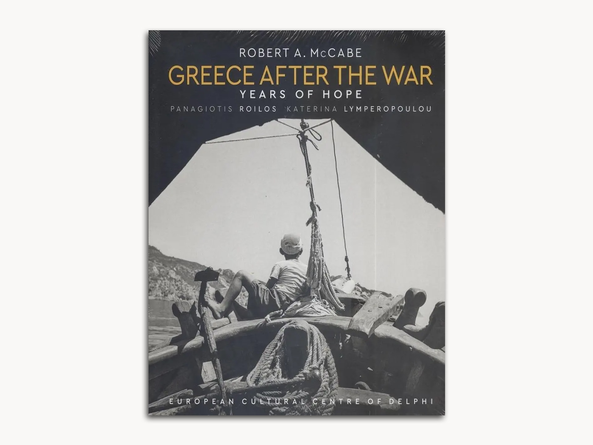 Η Ελλάδα μετά τον Πόλεμο – Αγγλική Έκδοση