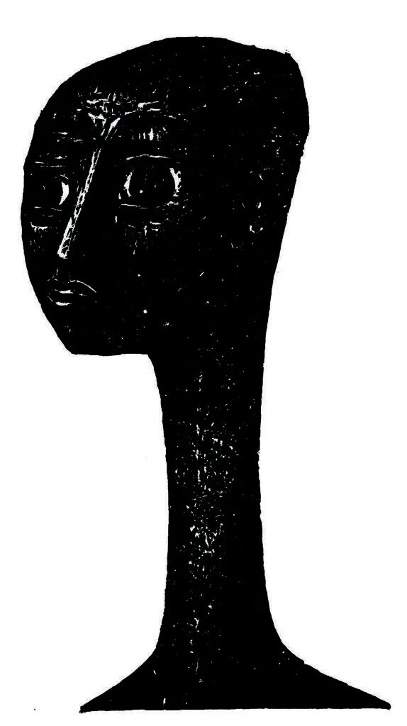 Βάσω Κατράκη, Μορφή III, 1979, χάραξη σε πέτρα