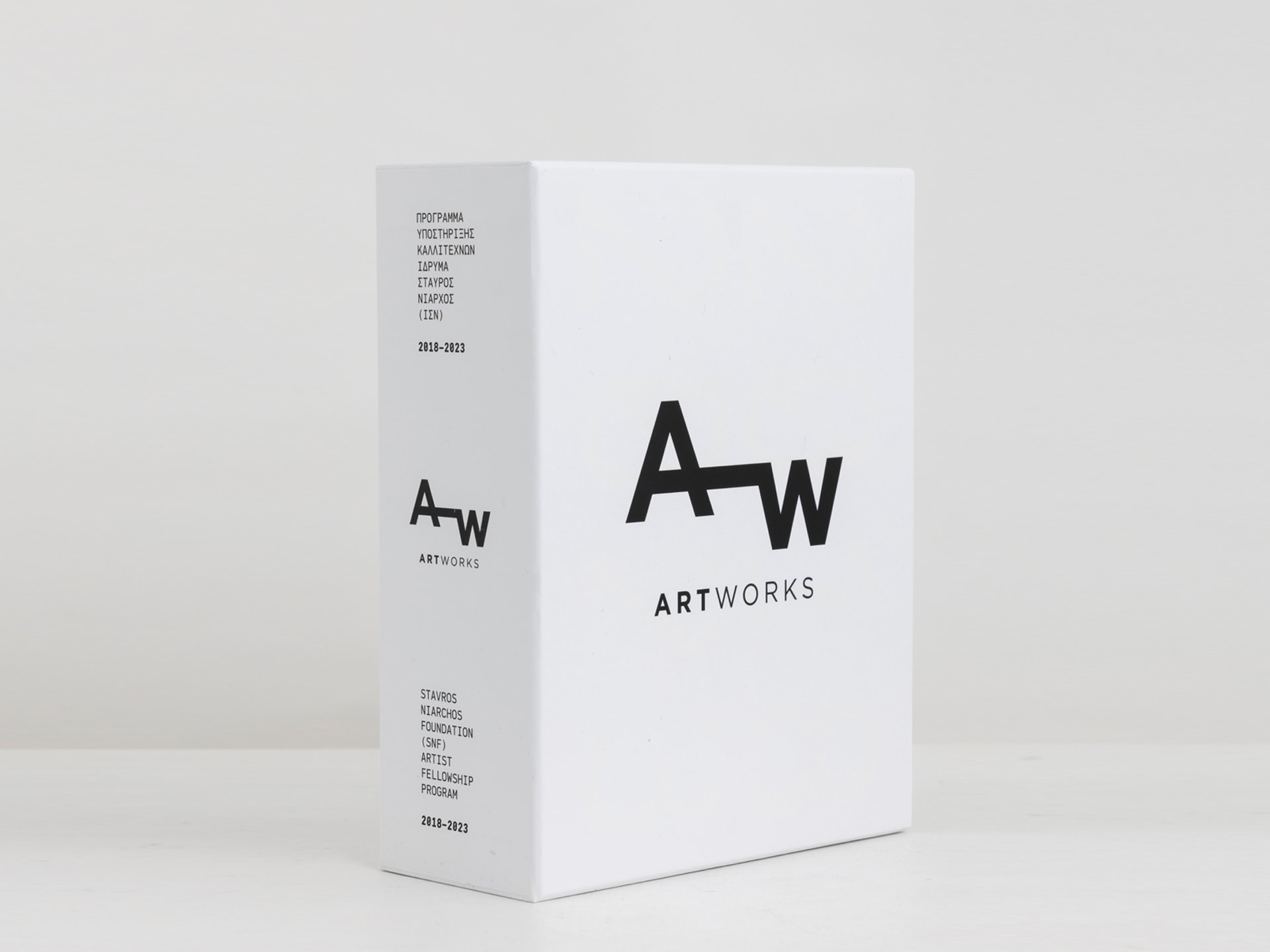 Artworks Publication – 5 Issues 1 Box