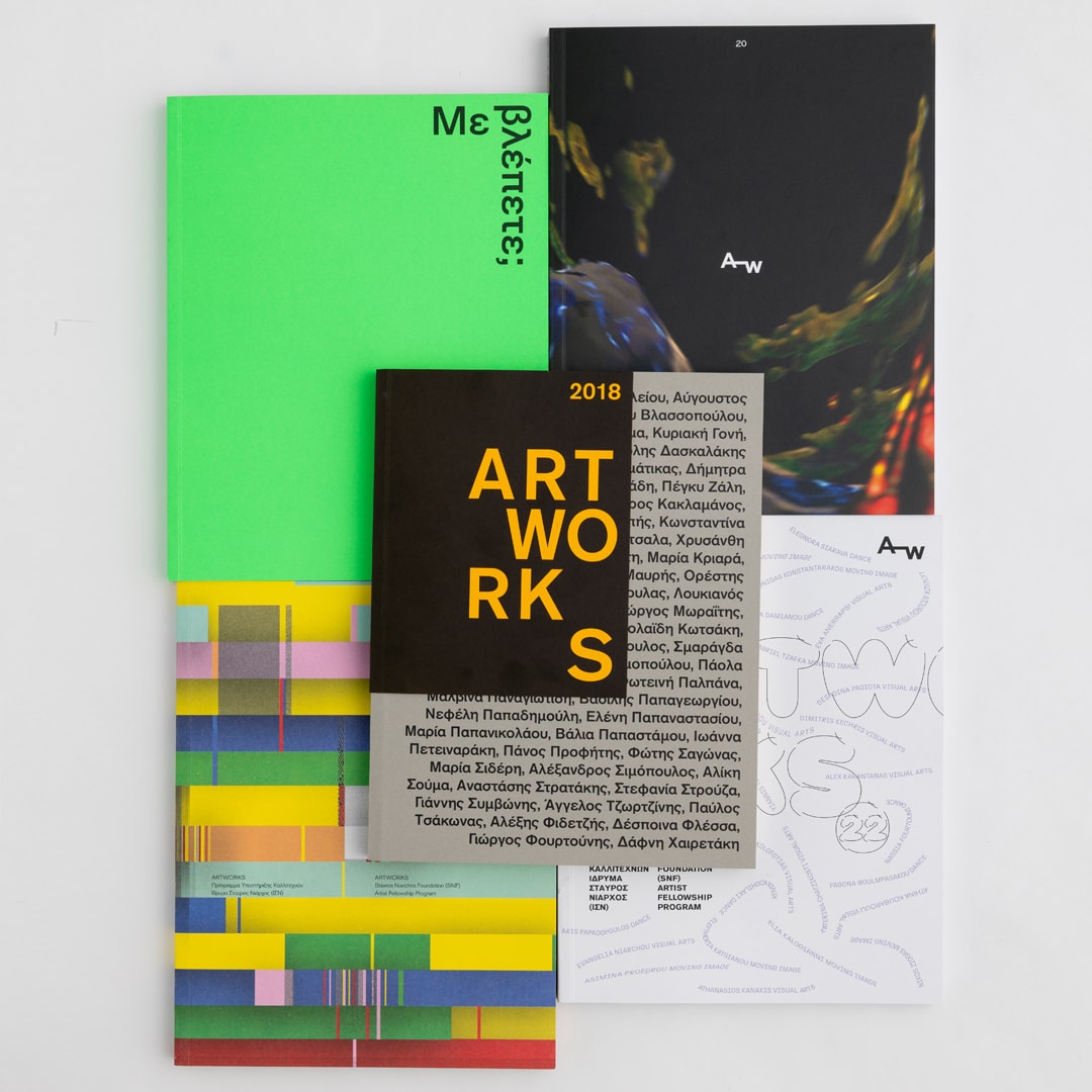 Artworks Publication – 5 Issues 1 Box