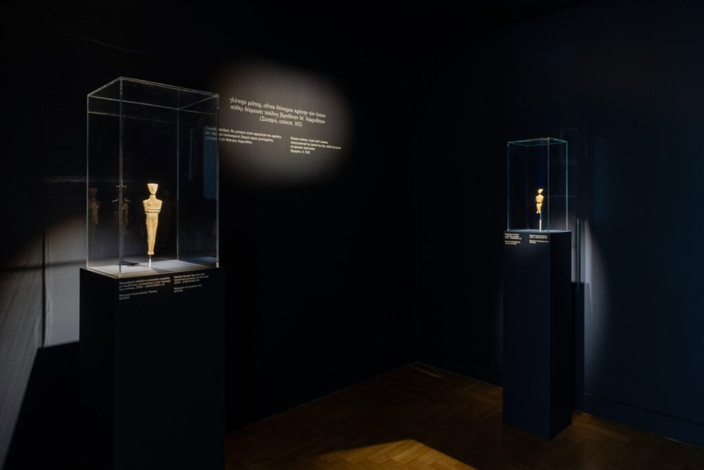 View of the exhibition, The Multiple Roles of Women in Antiquity