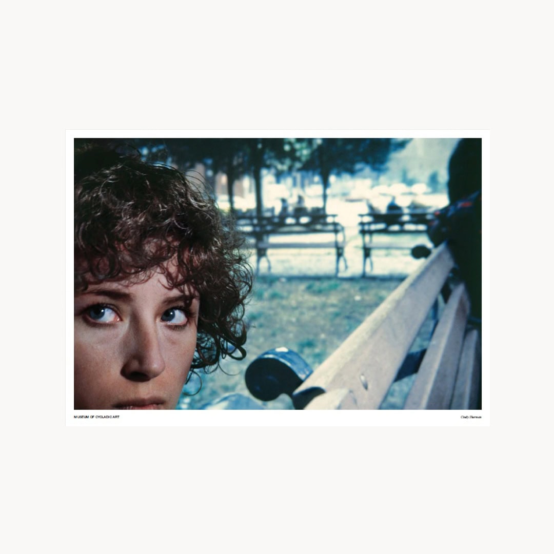 Αφίσα Μικρή – Cindy Sherman