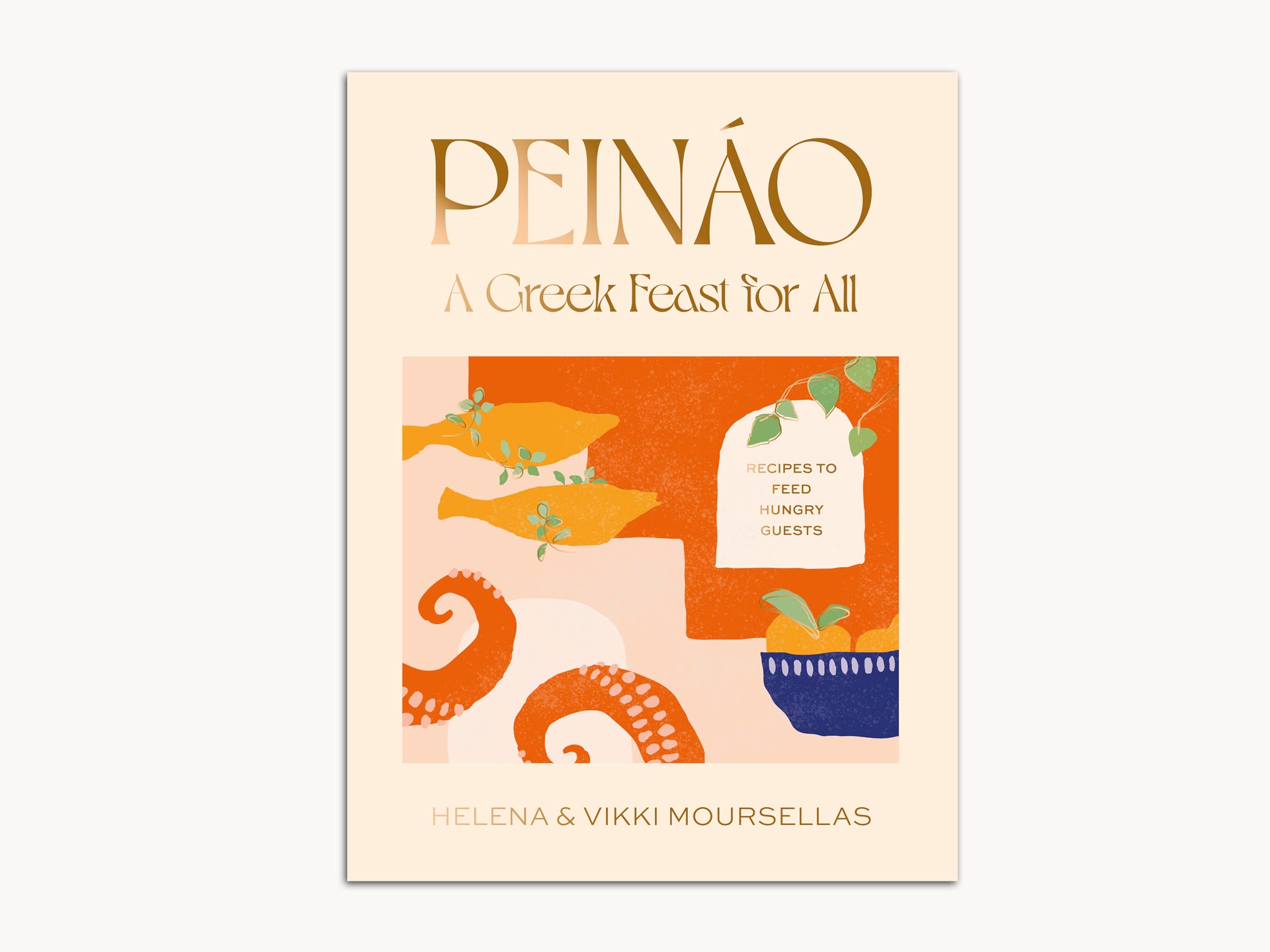 Peinao: A Greek Feast for All