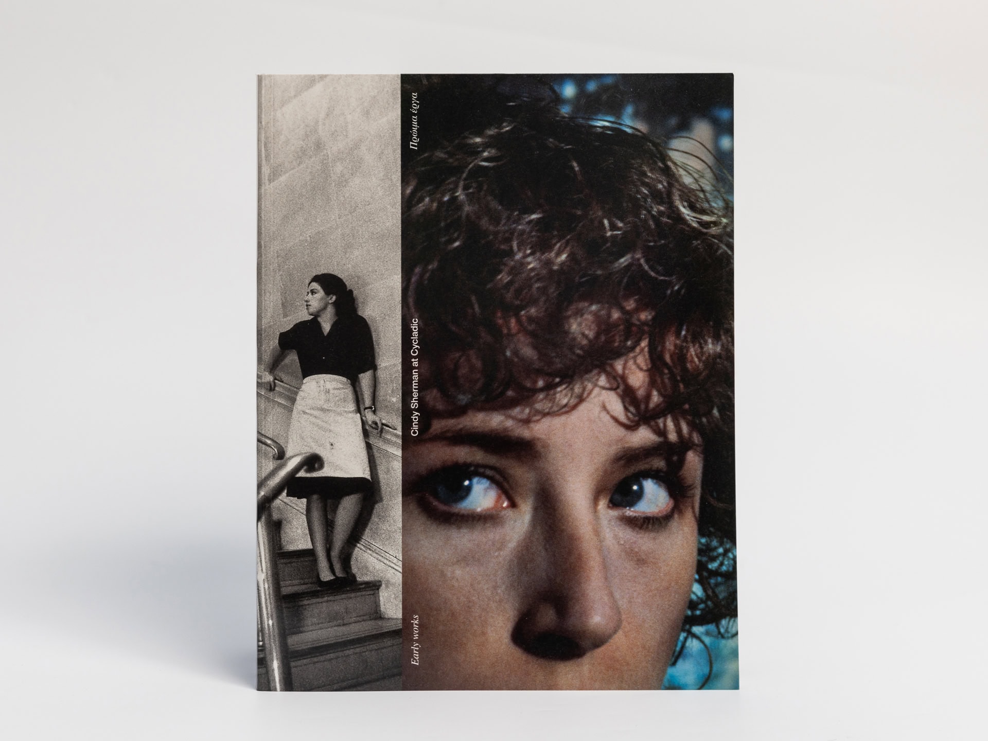 “Cindy Sherman at Cycladic: Early works” Exhibition Catalog – Bilingual Edition