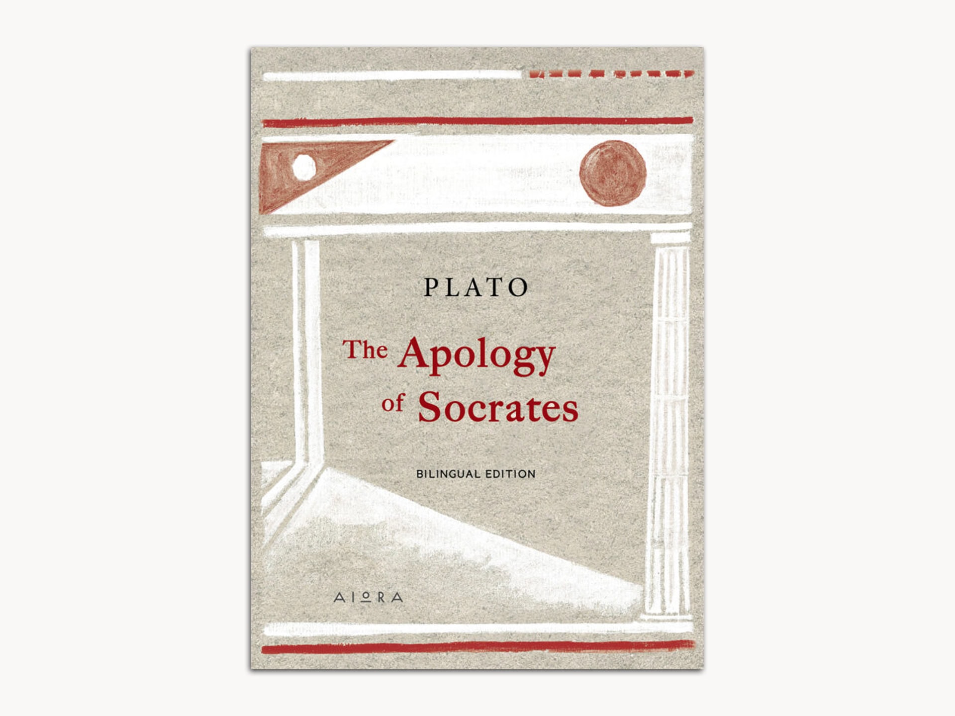 The Apology of Socrates – Αγγλική Έκδοση