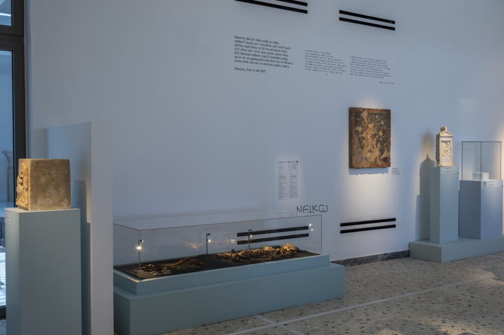 View from the Exhibiton
