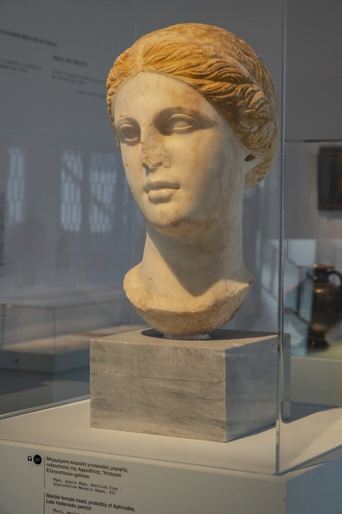 View from the Exhibiton