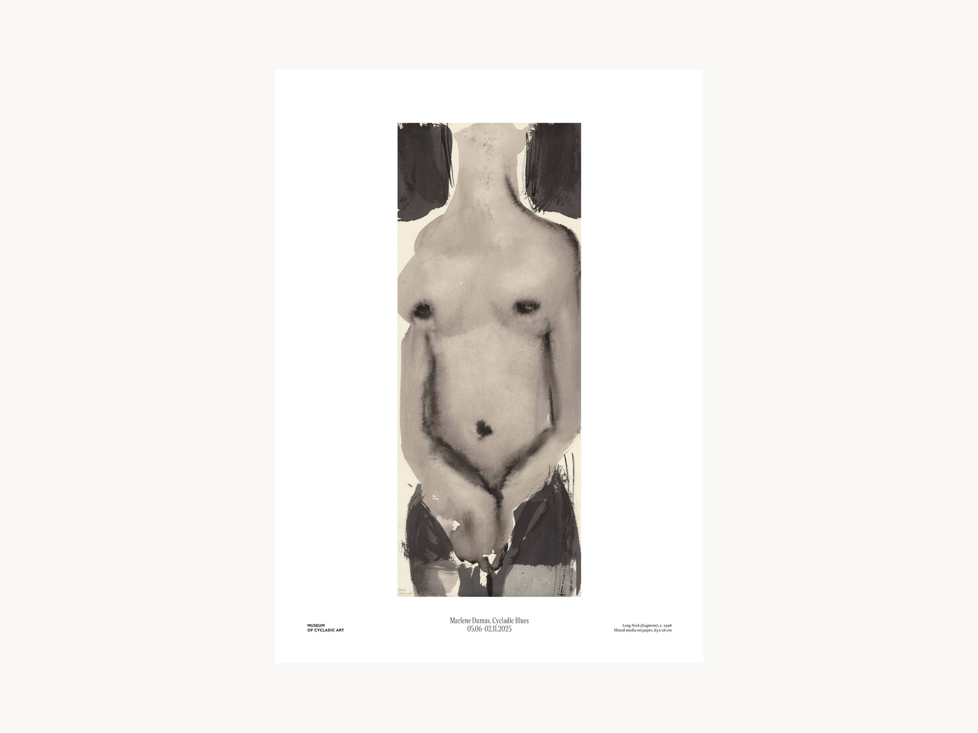 Αφίσα Long Neck (fragment) – Μικρή