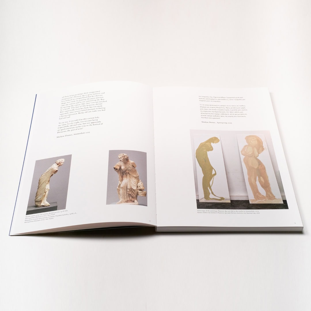 Κατάλογος Έκθεσης «Marlene Dumas. Cycladic Blues at the Cycladic» – Δίγλωσση Έκδοση