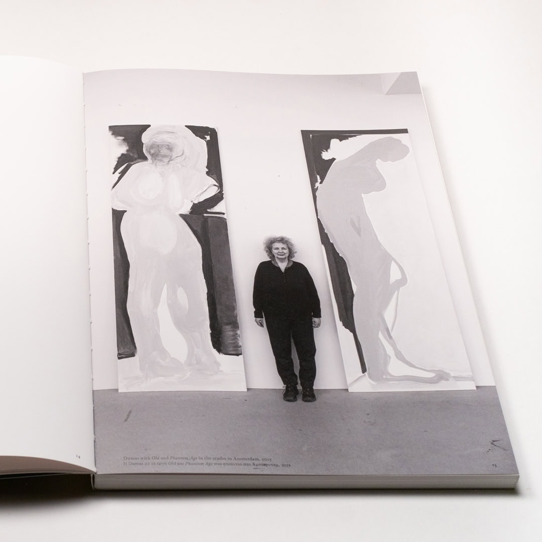 Κατάλογος Έκθεσης «Marlene Dumas. Cycladic Blues at the Cycladic» – Δίγλωσση Έκδοση