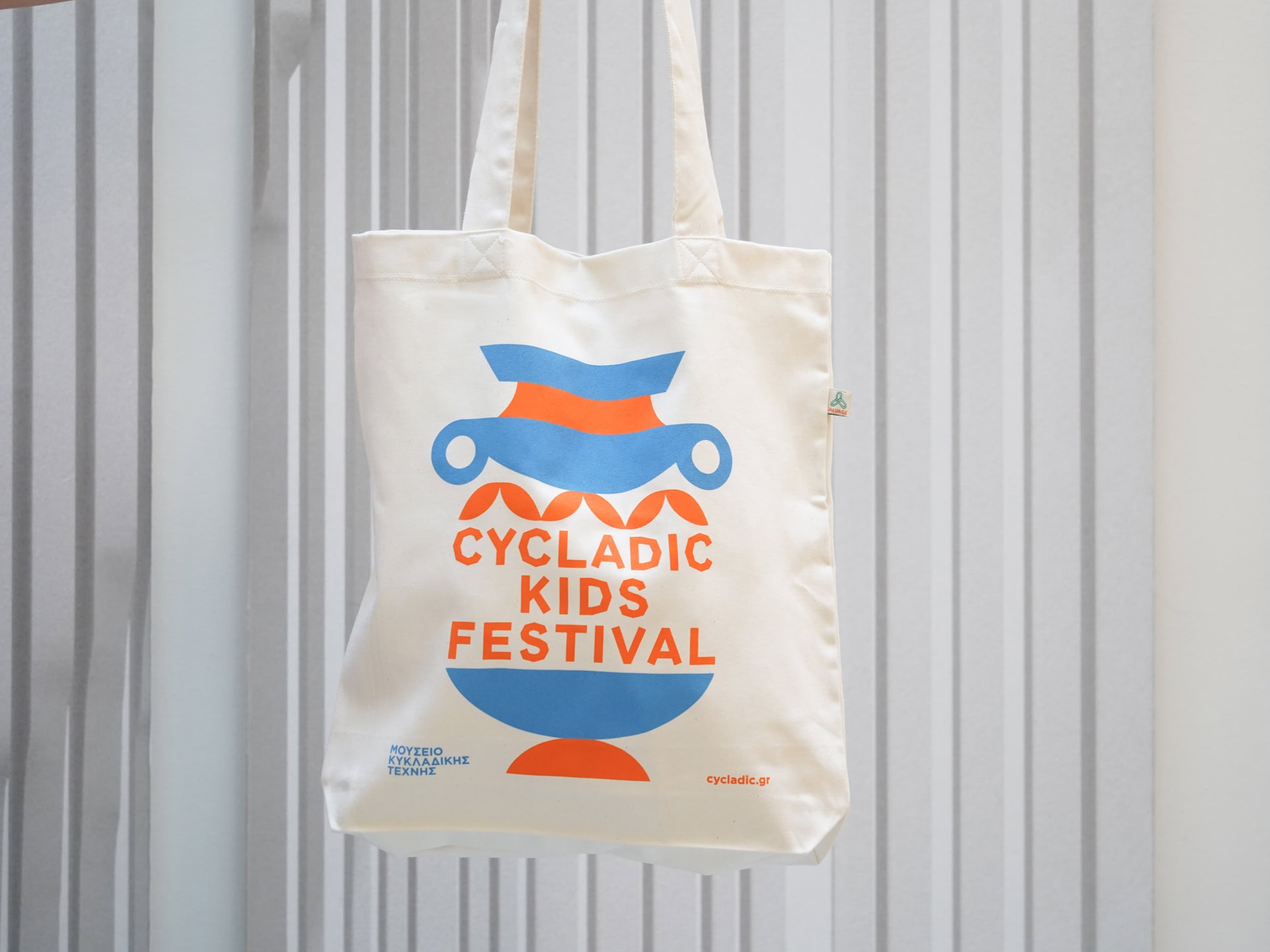 Πάνινη Τσάντα – Cycladic Kids Festival