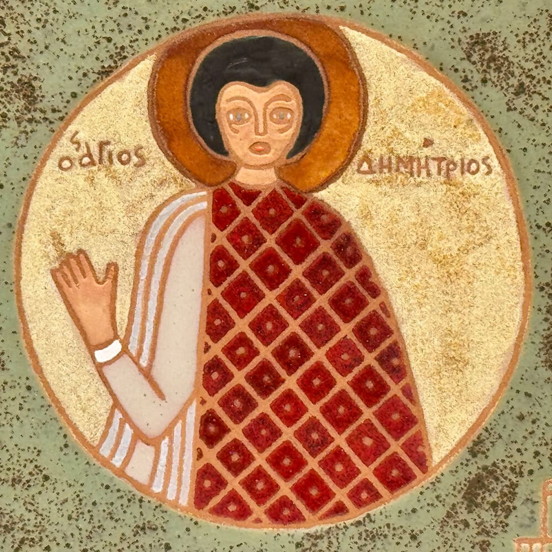 Ceramic Tile with Frame – Saint Demetrius