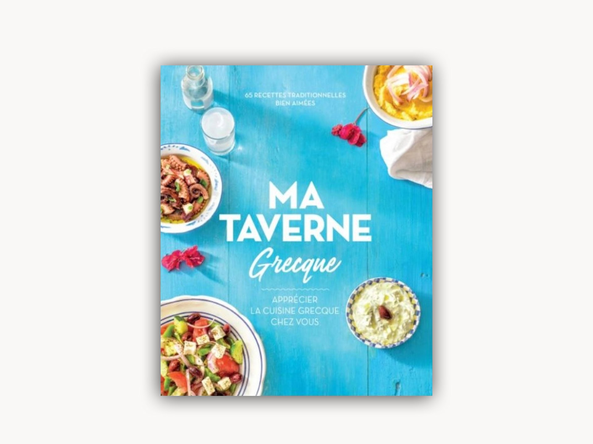 Ma Taverne Grecque – French Edition