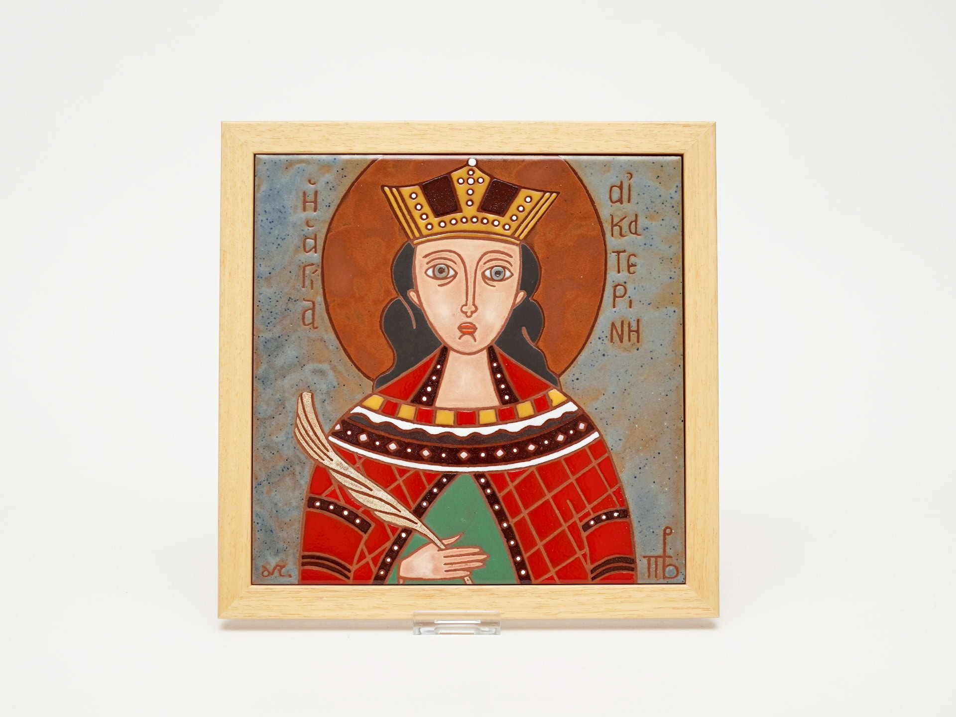 Κεραμικό με Κορνίζα – Αγία Αικατερίνη