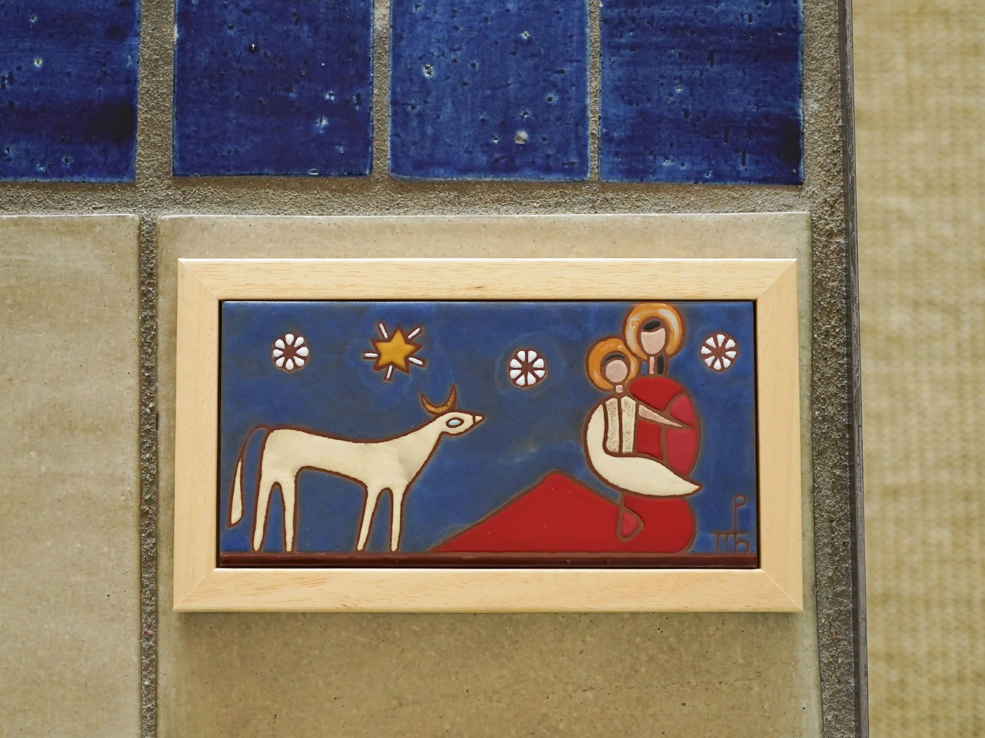 Κεραμικό με Κορνίζα – Φάτνη