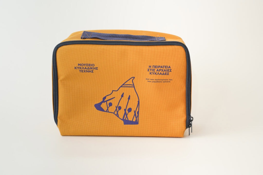 Φωτογραφία κατά τη διάρκεια του παιχνιδιού για την πειρατεία