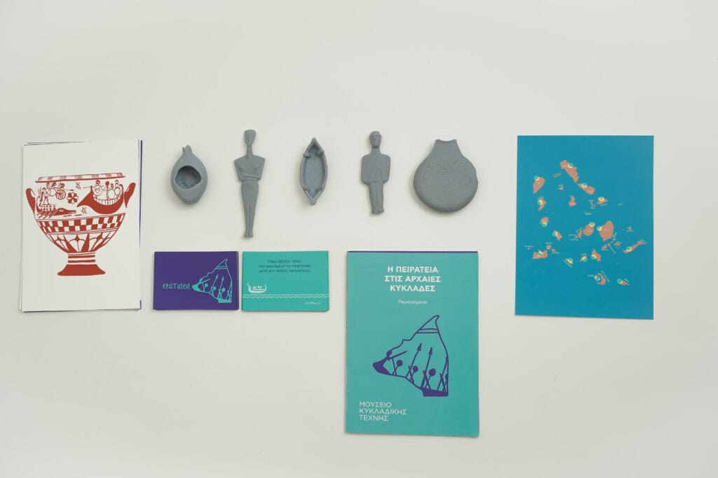 Φωτογραφία κατά τη διάρκεια του παιχνιδιού για την πειρατεία