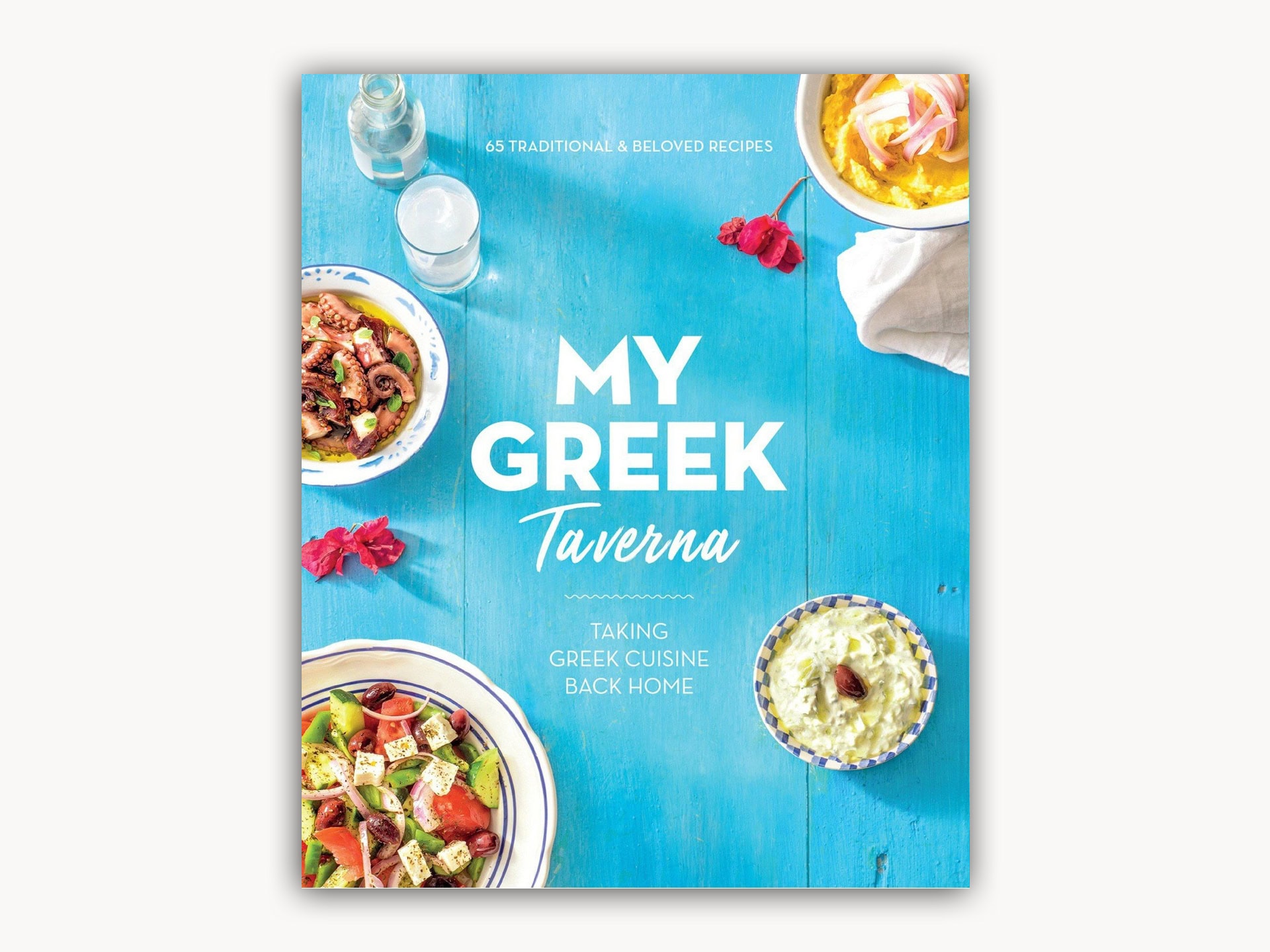 My Greek Taverna