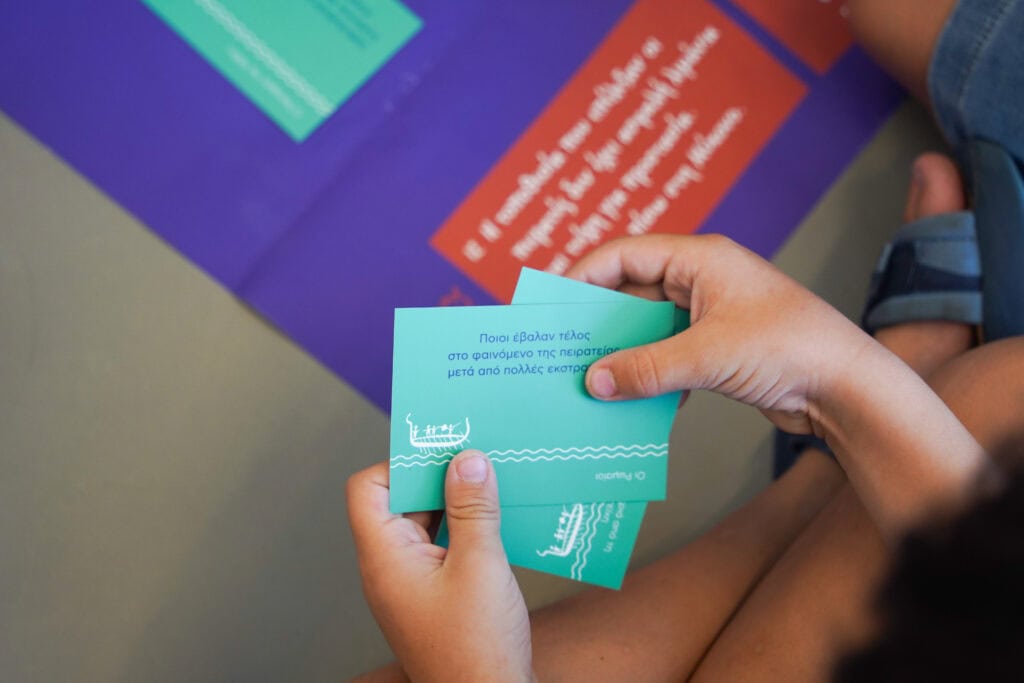 Φωτογραφία κατά τη διάρκεια του παιχνιδιού για την πειρατεία