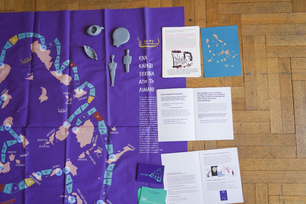 Φωτογραφία κατά τη διάρκεια του παιχνιδιού για την πειρατεία