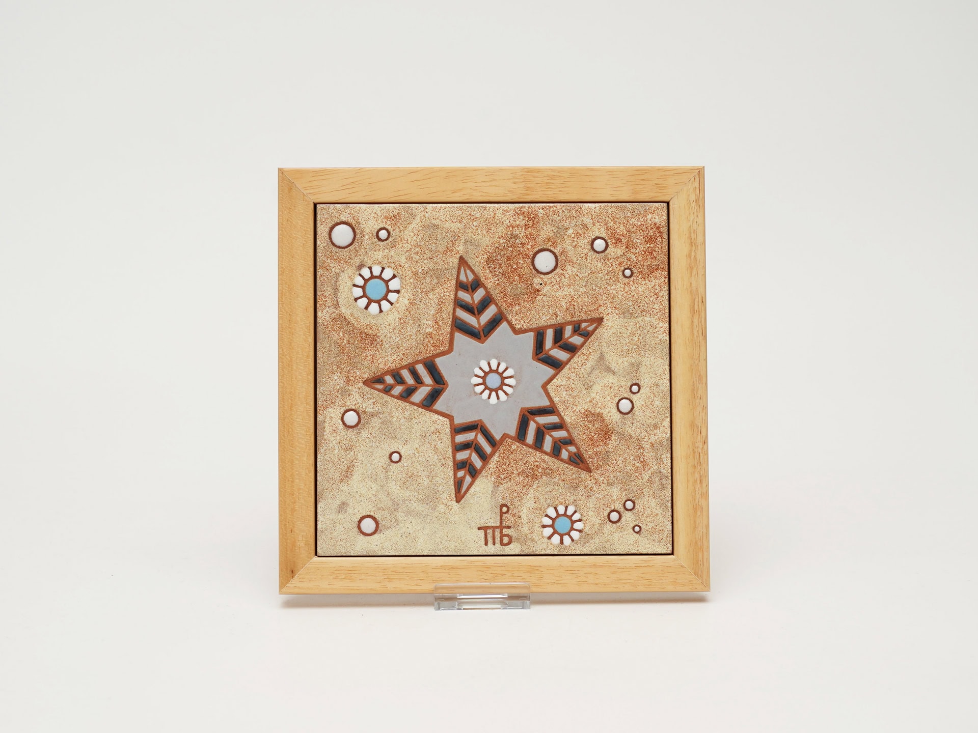 Ceramic Tile with Frame – Starfish
