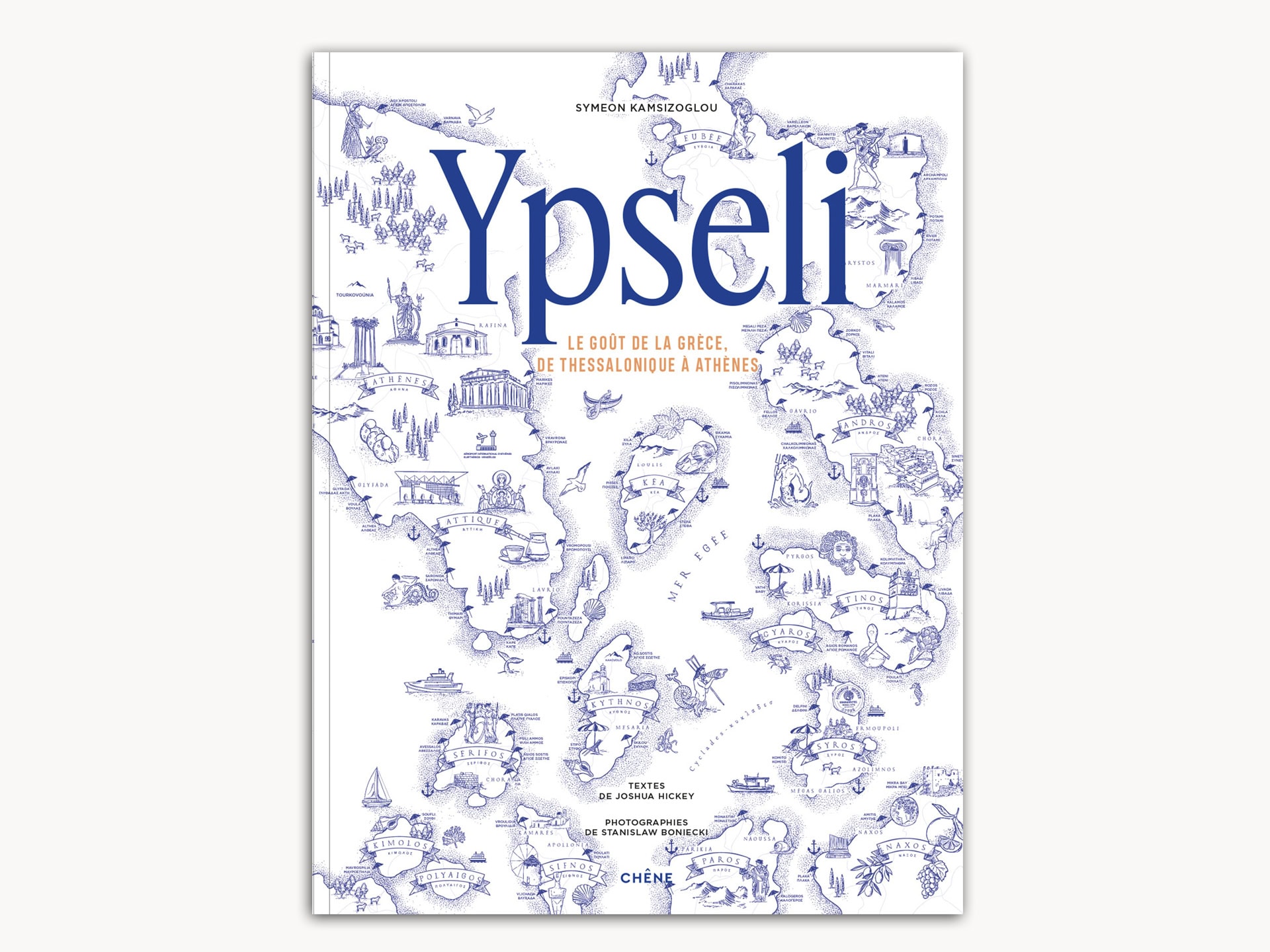 Ypseli – French Edition