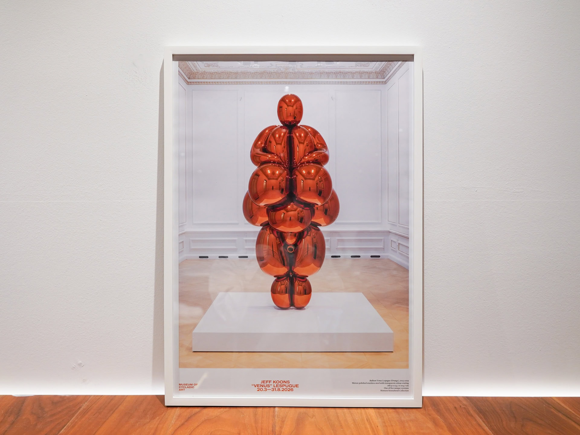 Poster – Jeff Koons