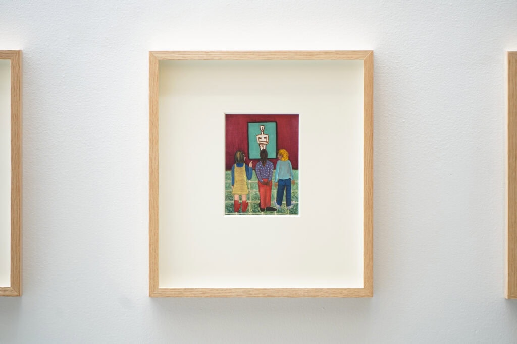 View of the artwork on display (Detailed)