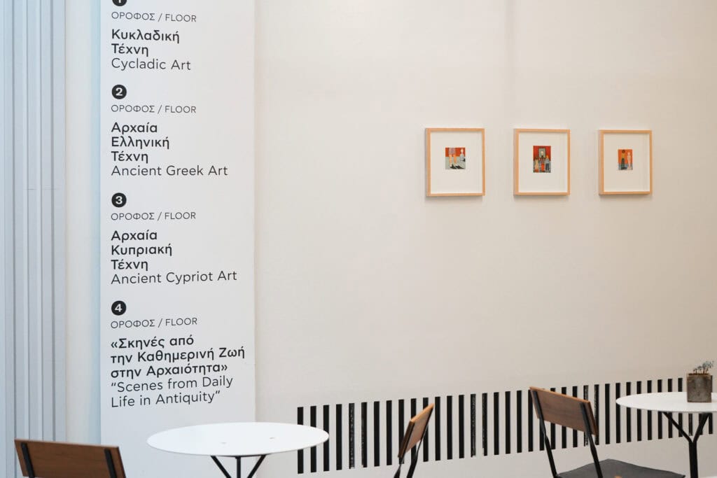 View of the artwork on display