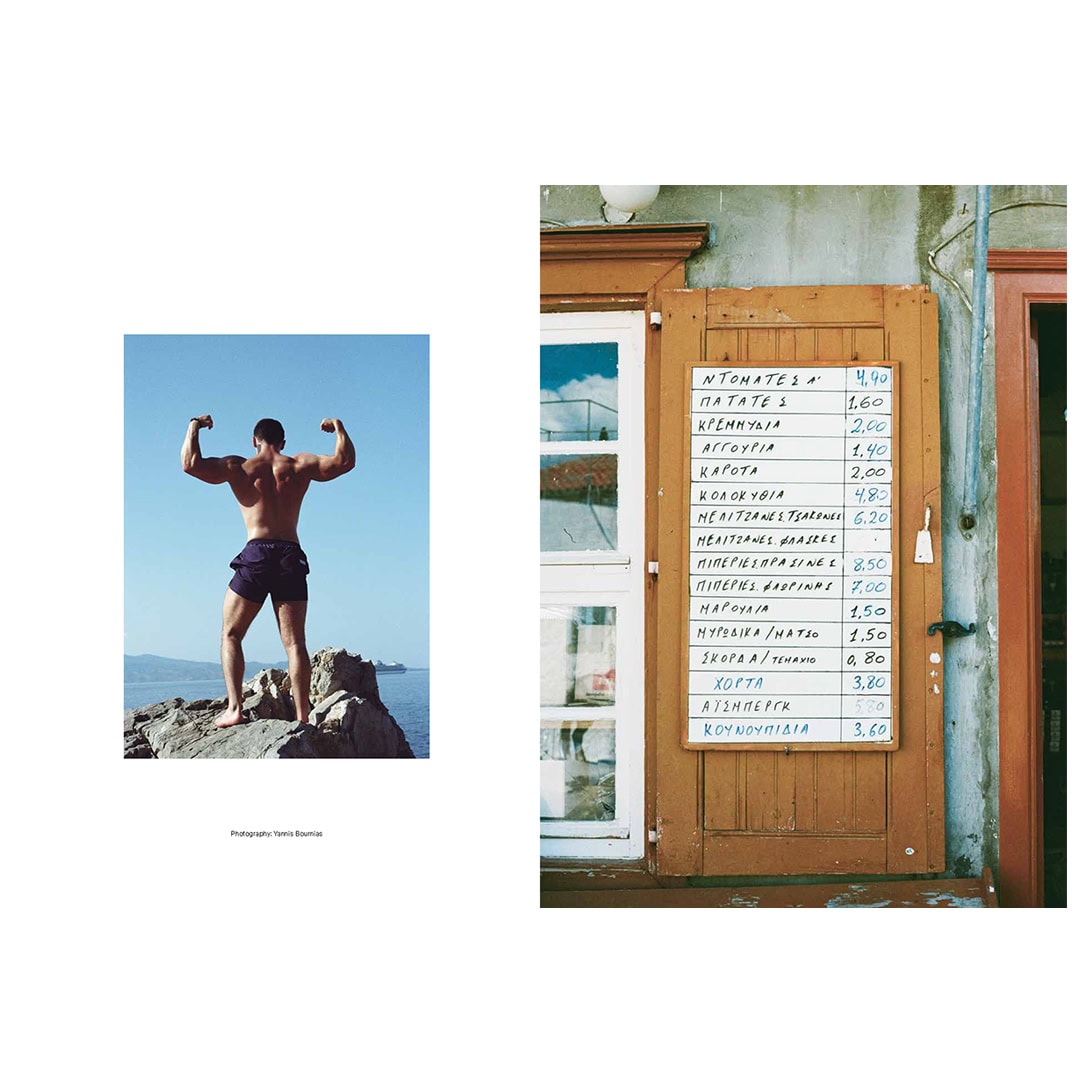 NOMAS Magazine No. 23 – Hydra